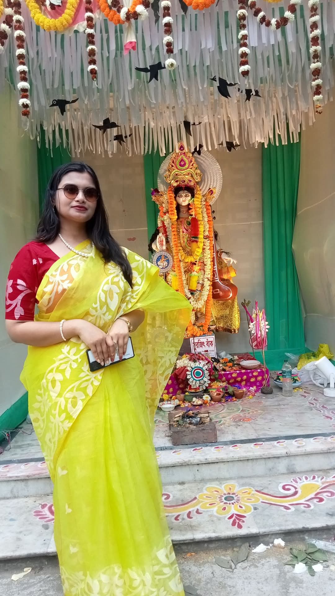 Anwesha